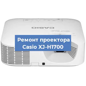 Замена системной платы на проекторе Casio XJ-H1700 в Краснодаре